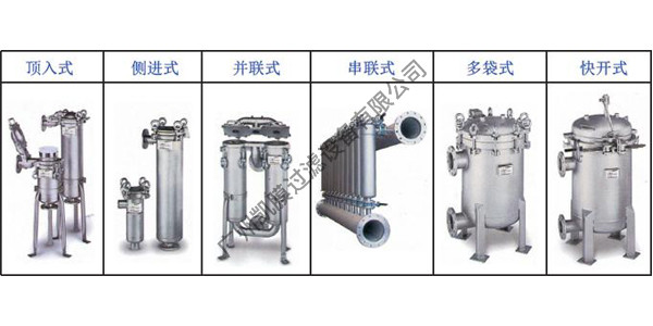 微濾設備 微濾設備