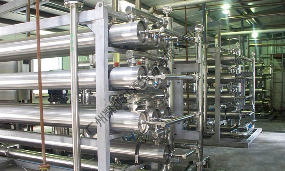 納濾設(shè)備 納濾設(shè)備