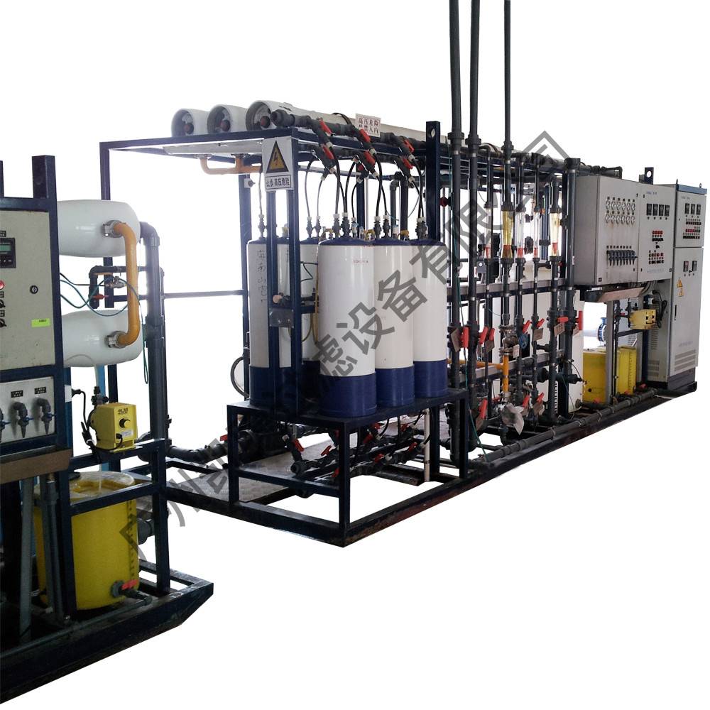 EDI水處理設(shè)備 EDI水處理設(shè)備