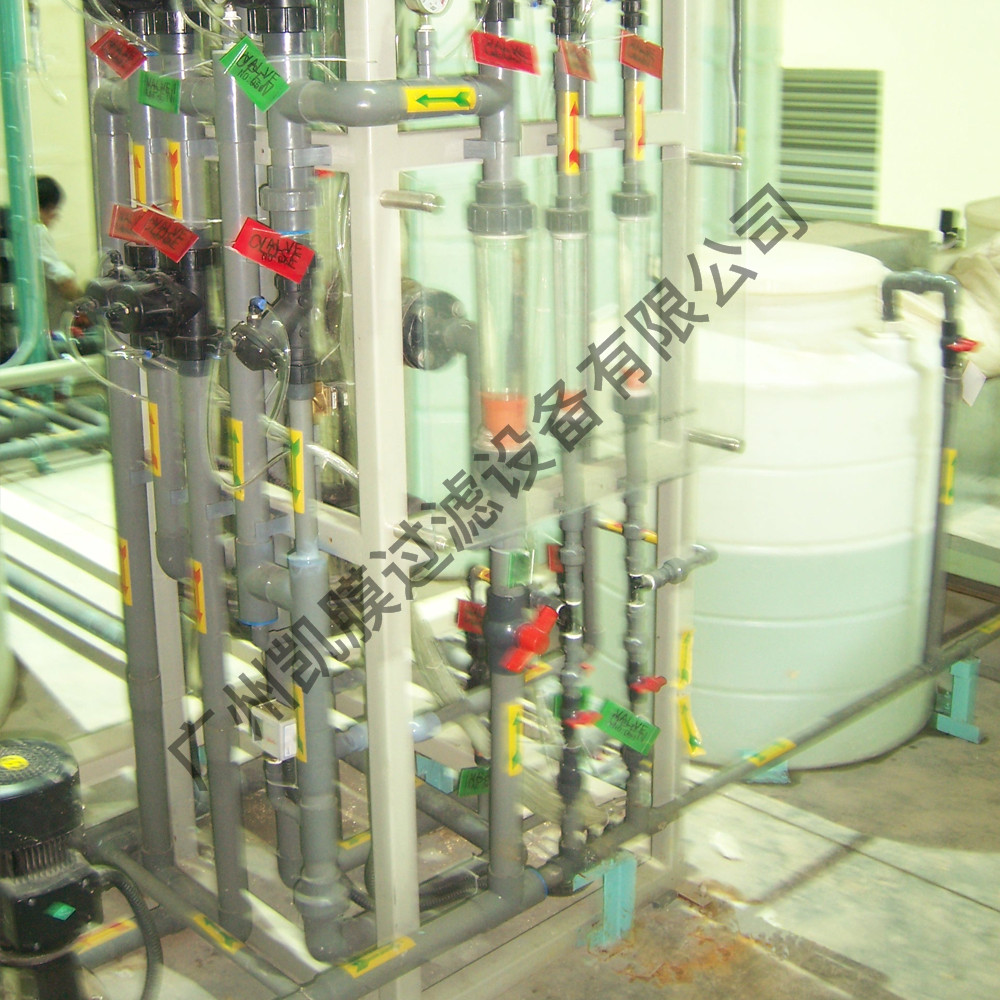 離子交換設(shè)備 離子交換設(shè)備