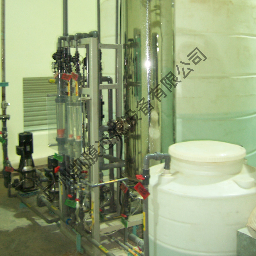 離子交換設(shè)備 離子交換設(shè)備