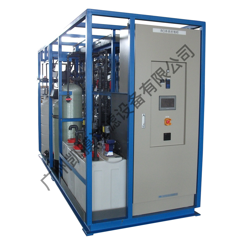 純化水設備 純化水設備