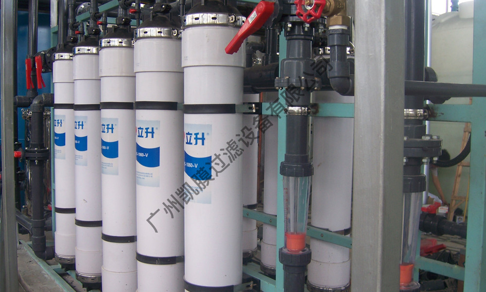 電鍍廢水零排放處理設(shè)備 電鍍廢水零排放處理設(shè)備