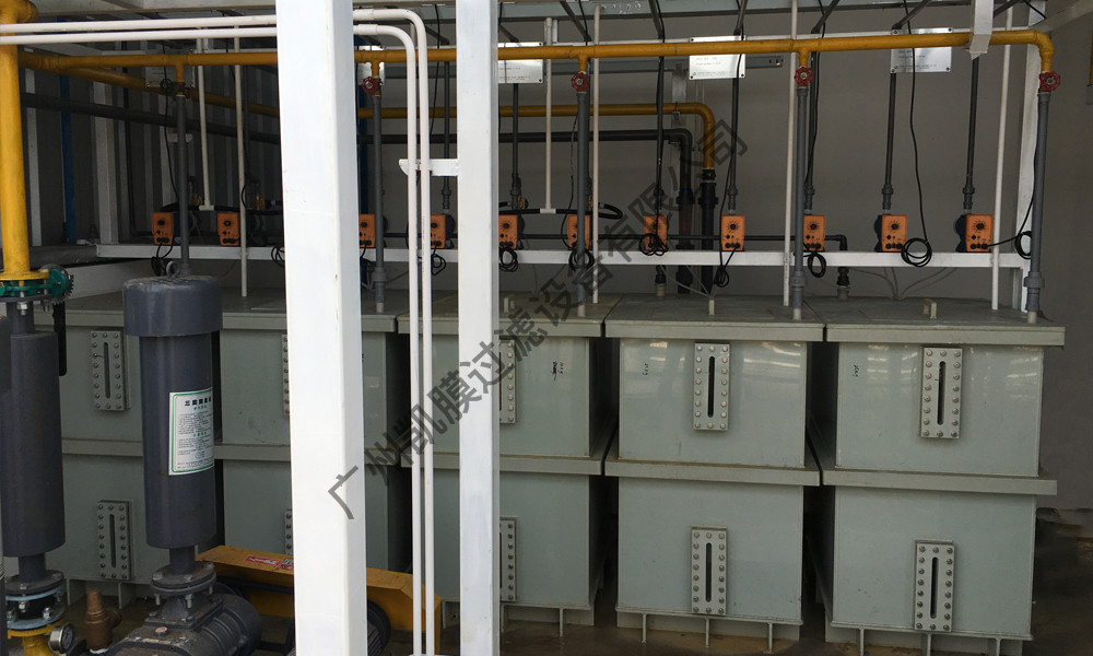 電鍍廢水零排放處理設(shè)備 電鍍廢水零排放處理設(shè)備