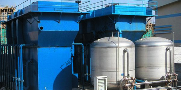 電鍍廢水零排放處理設(shè)備 電鍍廢水零排放處理設(shè)備