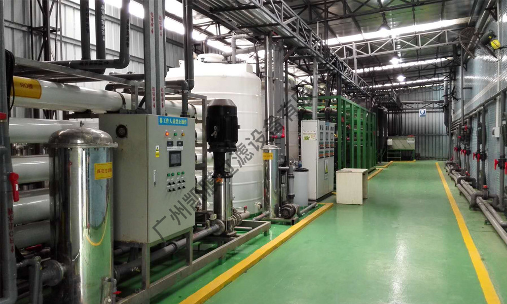 電鍍廢水零排放處理設(shè)備 電鍍廢水零排放處理設(shè)備