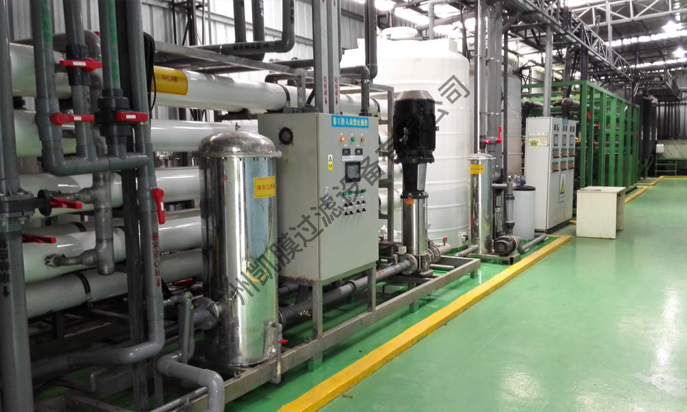 中水回用設備 中水回用設備