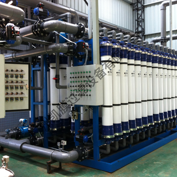 工業(yè)廢水處理設(shè)備 工業(yè)廢水處理設(shè)備