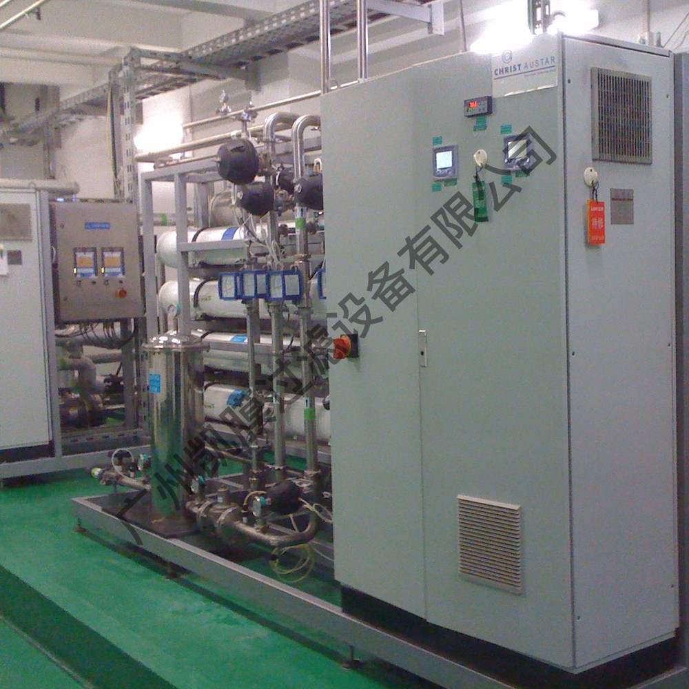 工業(yè)廢水處理設(shè)備 工業(yè)廢水處理設(shè)備