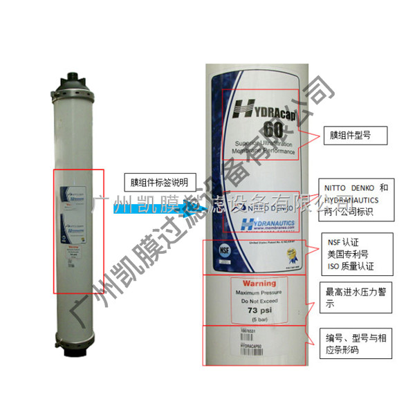 水處理設(shè)備 水處理設(shè)備