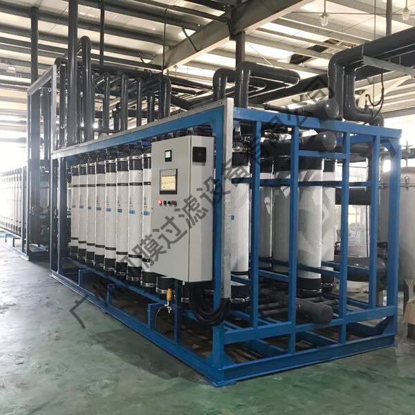 水處理設(shè)備 水處理設(shè)備