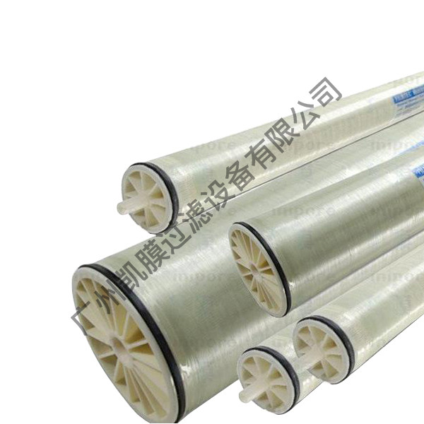 水處理設(shè)備耗材 水處理設(shè)備耗材