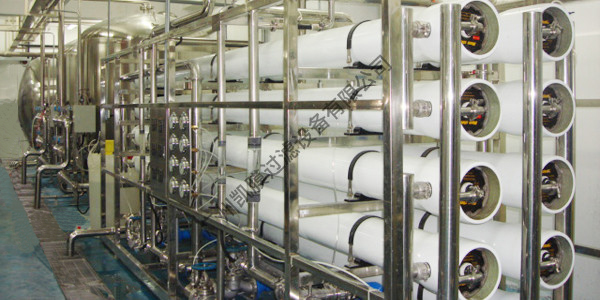 工業(yè)純水設備 工業(yè)純水設備