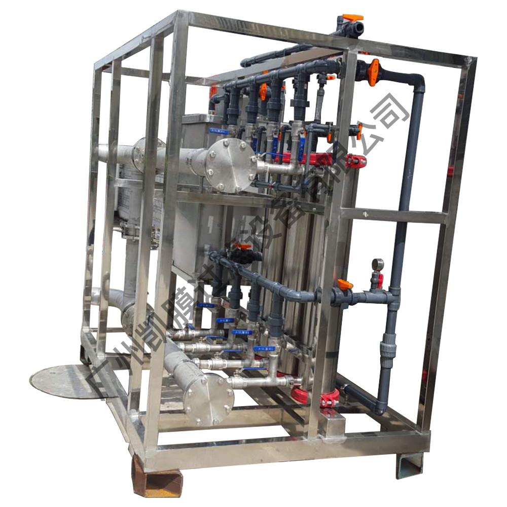 工業(yè)水處理設(shè)備 工業(yè)水處理設(shè)備