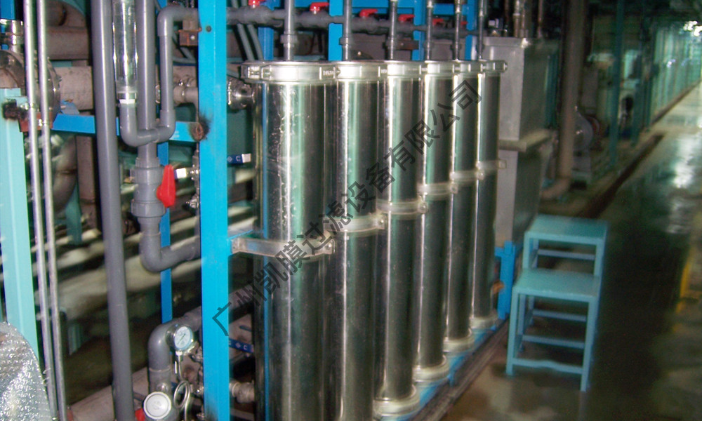 工業(yè)水處理設(shè)備 工業(yè)水處理設(shè)備