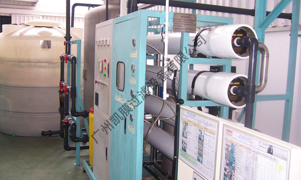 工業(yè)水處理設(shè)備 工業(yè)水處理設(shè)備