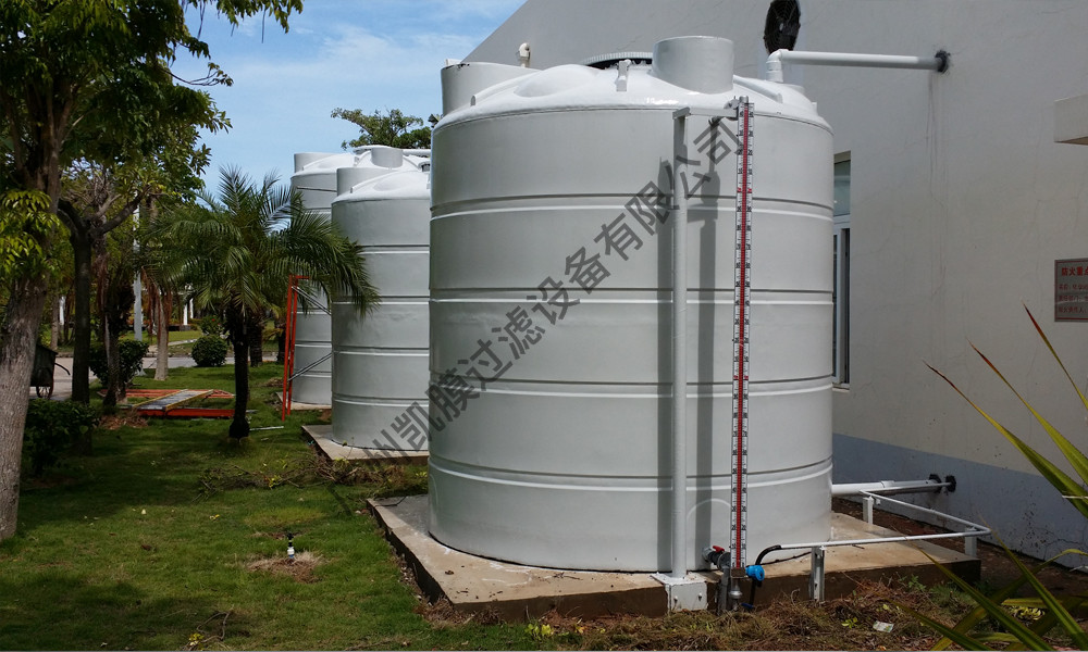 純化水處理設(shè)備 純化水處理設(shè)備