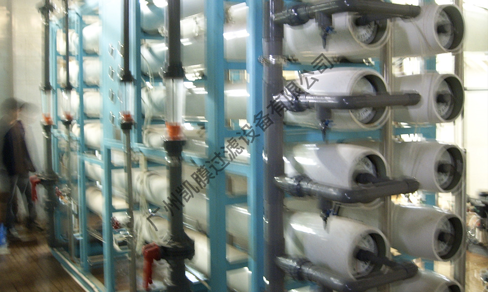 工業(yè)軟化水設(shè)備 工業(yè)軟化水設(shè)備