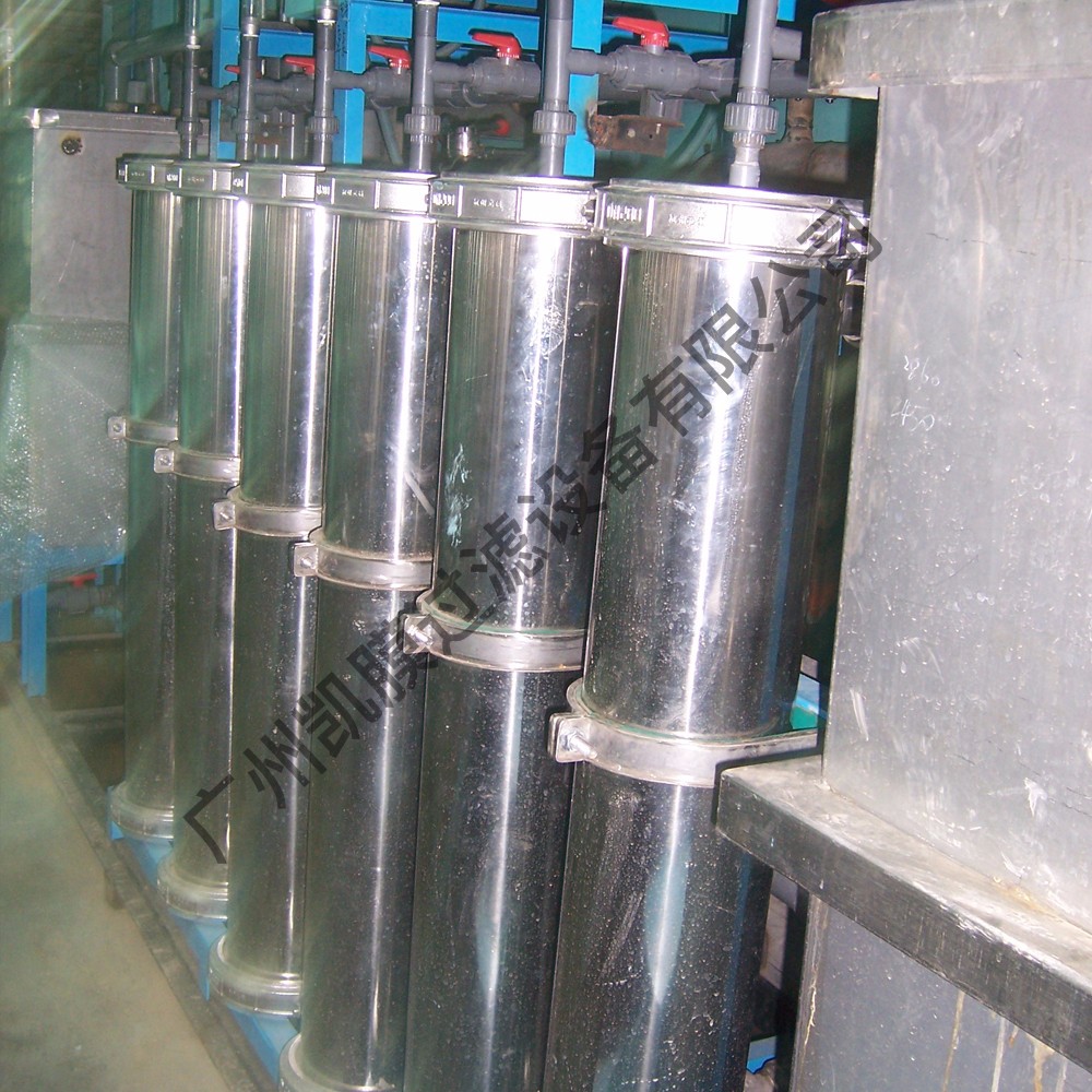 工業(yè)軟化水設(shè)備 工業(yè)軟化水設(shè)備