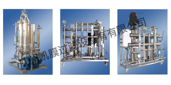 微濾設備 微濾設備
